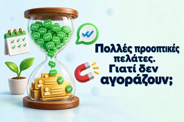 Κλεψύδρα που γεμίζει με φυσαλίδες συνομιλίας του WhatsApp που μετατρέπονται σε κάρτες επαφών, δείχνοντας γιατί οι υποψήφιοι πελάτες δεν αγοράζουν ακόμα