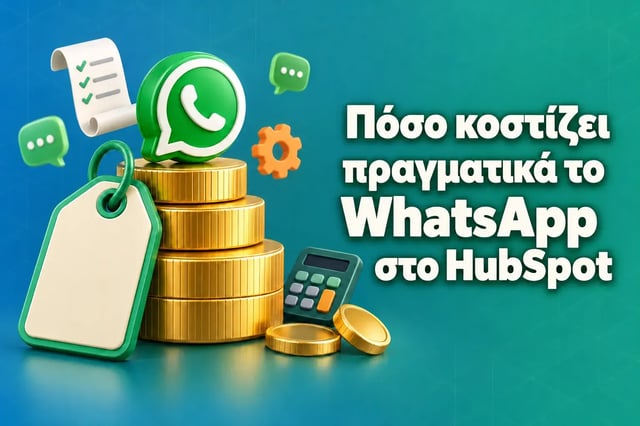 Κόστος του WhatsApp στο HubSpot: μια ετικέτα τιμής που στηρίζεται σε μια στοίβα χρυσών νομισμάτων, με ένα πράσινο μπαλόνι συνομιλίας στην κορυφή, δίπλα στον τίτλο «Πόσο κοστίζει πραγματικά το WhatsApp στο HubSpot»